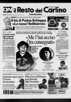 giornale/RAV0037021/2007/n. 277 del 8 ottobre